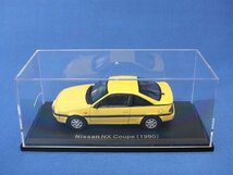 34：NOREV/ノレブ★国産名車コレクション 1/43 「Nissan NX Coupe 1990年」NXクーペ ミニカー 車 ケース入り_画像1