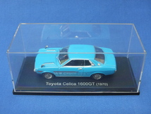 23：NOREV/ノレブ★国産名車コレクション 1/43 「Toyota Celica 1600GT 1970年」トヨタ セリカ ミニカー 車 ケース入り_画像1