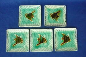九谷焼　色絵　魚紋　小皿　角皿　魚絵図　5枚組