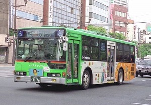 【 バス写真 Lサイズ 】 熊本市交通局 ■ エアロスター路線車 B ■ 　７枚セット