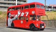 【 バス写真 Lサイズ 】 自家用 ロンドンバス C ■ ４枚組_画像2