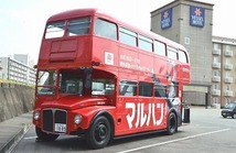 【 バス写真 Lサイズ 】 自家用 ロンドンバス C ■ ４枚組_画像1
