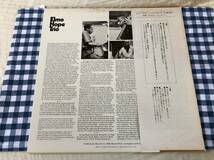 エルモ・ホープ・トリオ 中古LP アナログレコード Elmo Hope Trio LAX-3038_画像2