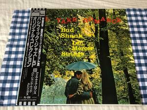 バド・シャンク・ウィズ・ストリングス/アイル・テイク・ロマンス 中古LP アナログレコード PJ1251 Bud Shank レン・マーサー