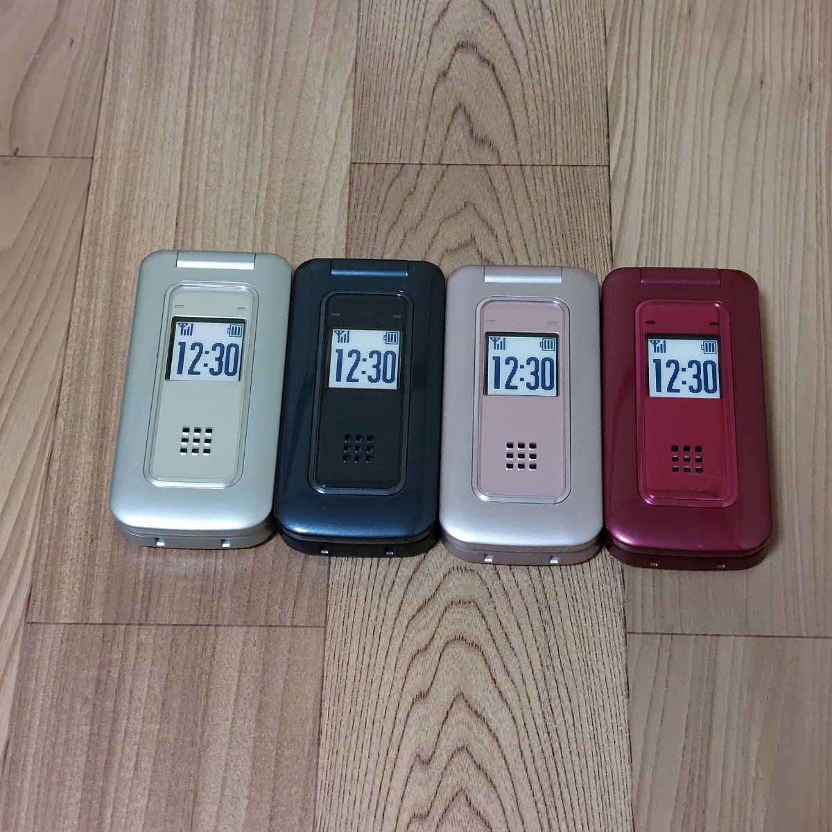 701SI simply B 10台まとめ売り SoftBank pediatriacrescer.com.br
