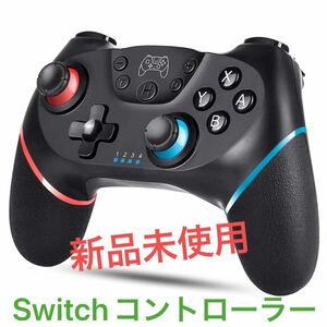 Switchコントローラー　 Nintendo Switch ワイヤレス Proコントローラー Switch
