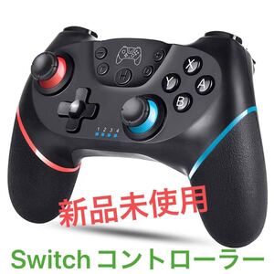 Switchコントローラー Nintendo Switch ワイヤレス Proコントローラー Switch