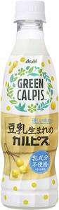 アサヒ飲料 Green CALPIS 370ml ×24本 グリーンカルピス 豆乳 ペットボトル まとめ買い