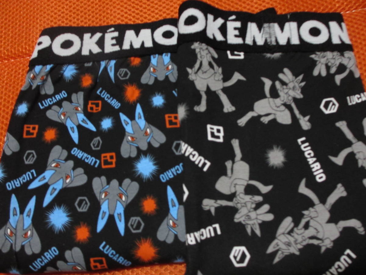 ヤフオク! -「ポケモンパンツ」(Mサイズ) (ボクサーブリーフ)の落札 ヤフオク! -「ポケモンパンツ」(Mサイズ) (ボクサーブリーフ)の落札