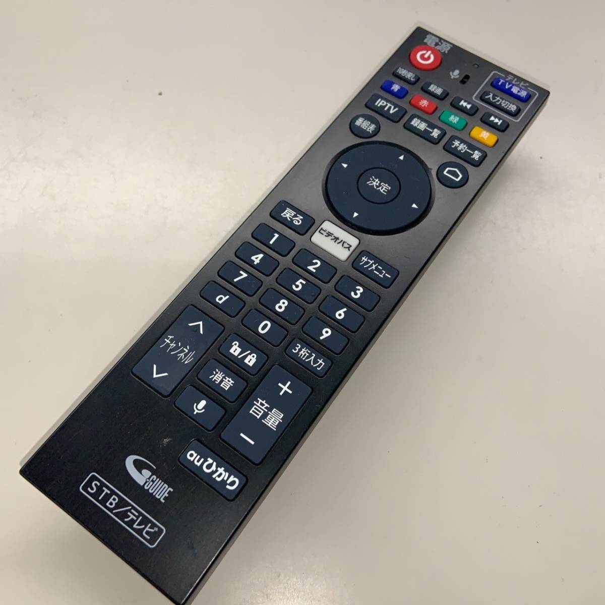 美品 auひかり STB STW2000 リモコン - 通販 - olgapuri.org