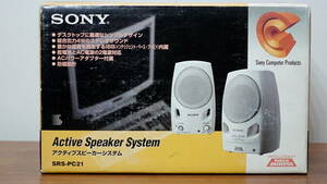 小型ステレオスピーカー ★ SONY SRS-PC21 豊かな低音/新開発振動版/防磁設計 ★ 新品 /未使用