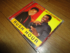 ♪Rush Hour (Original Film Score)♪ ラッシュ・アワー Lalo Schifrin ラロ・シフリン