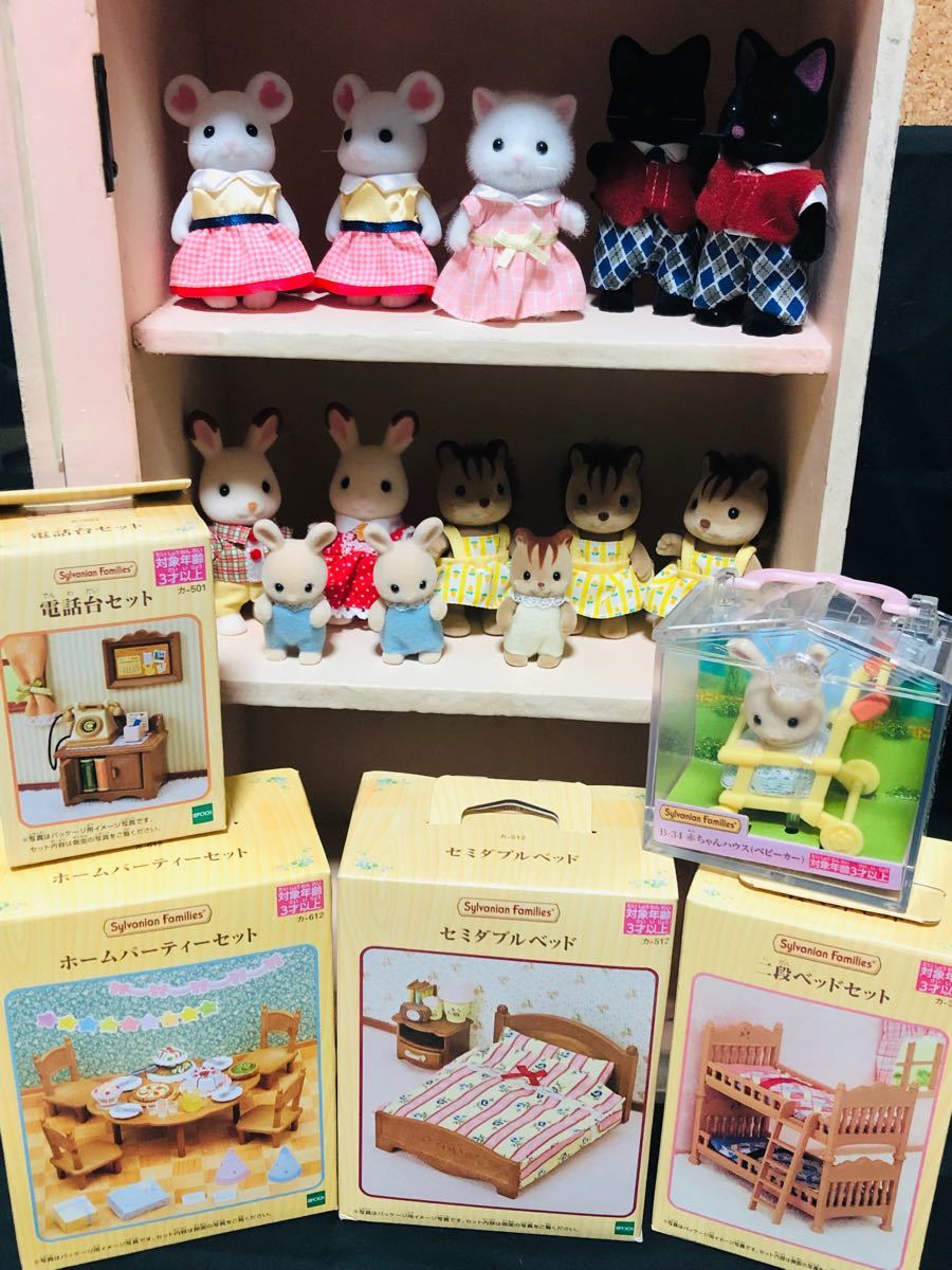 シルバニアファミリー 人形 家具セット 6点 まとめ売り|PayPayフリマ