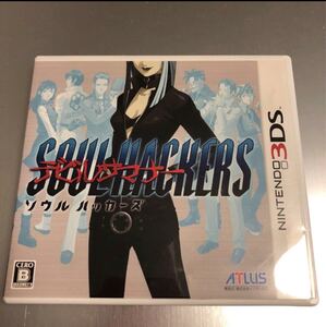 ◆送料無料◆3DS◆デビルサマナー ソウルハッカーズ DEVIL SUMMONER SOUL HACKERS 通常版 デビサマ