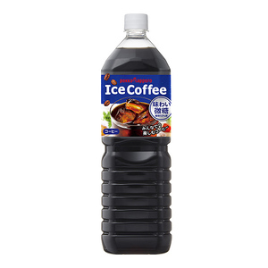 さんきん〓ポッカサッポロ アイスコーヒー 味わい微糖 1箱1.5L8本入