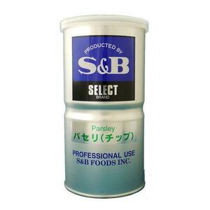 さんきん〓S＆B エスビー パセリ チップ 缶80g