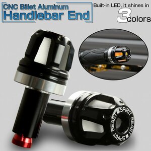 LED内蔵 CNC アルミビレット バーエンド キャップ シルバー ハンドル グリップエンド 内径13-20mm 3色発光 F-501S