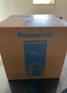 Panasonic SR-MP300-K 電気圧力鍋　パナソニック