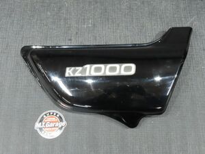 1978年 KZ1000 A2 社外 右サイドカバー【100】 Z1000-G-037(検 Z1 Z2 KZ900 MK2 Z1-R