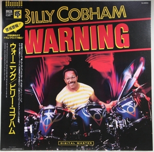 中古LP「Warning / タッチ・オブ・トゥデイ」Billy Cobham / ナンシー・ウィルソン