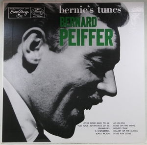 中古LP「BERNIES's TUNE / バーニーズ・チューン」BERNARD PEIFFER / ベルナール・ペイフェ