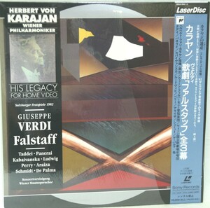 中古LD 「ベルディ 歌劇『ファルスタッフ』全3幕」タディ/カバイヴァンスカ/パネライ/ペリー/アライザ/カラヤン/ウィーン・フィル ２枚組