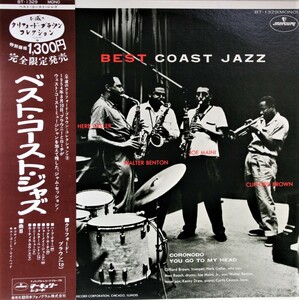 中古LP「Best Coast Jazz/ ベスト・コースト・ジャズ」CLIFFORD BROWN / クリフォード・ブラウン mono帯付