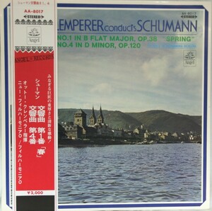 中古LP「シューマン 交響曲第1番〈春〉/第４番」クレンペラー/ニュー・フィルハーモニア　赤盤 帯付き美品