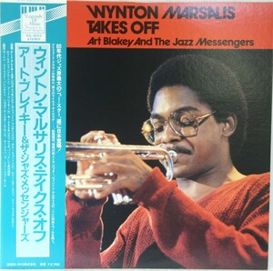 中古LP「Winton Marsalis Takes Off /ウィントン・マルサリス・テイクス・オフ 」WYNTON MARSALIS / ART BLAKEY AND THE JAZZ MESSENGERS