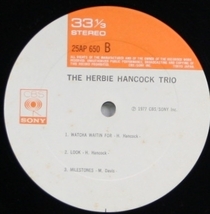 中古LP「THE HERBIE HANCOCK TRIO / ハービー・ハンコック・トリオ」HERBIE HANCOCK_画像5