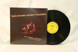 中古LP「CALIFORNIA CONCERT カリフォルニア・コンサート」BUD SHANK & SHORTY ROGERS バド・シャンク＆ショーティー・ロジャース 米盤