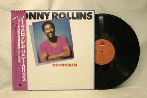 中古LP「NO PROBLEM ノー・プロブレム」SONNY ROLLINS/ソニー・ロリンズ　帯付き