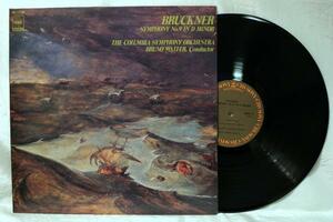 中古LP「ブルックナー 交響曲 第9番 」ブルーノ・ワルター/コロンビア響