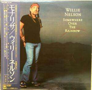 中古LP「モナリザ」WILLIE NELSON/ウィリー・ネルソン 　帯付美品