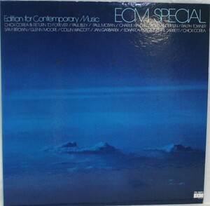 中古LP「ECMスペシャル」チック・コリア /ポール・ブレイ/ポール・モチアン/ラルフ・タウナー/キース・ジャレット/ヤン・ガルバレク