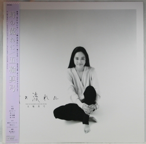  used LP[ hour. current .] Itsuwa Mayumi 