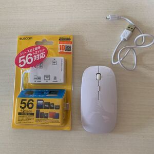 ワイヤレスマウスとカードリーダー