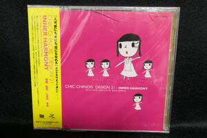 ●送料無料●中古CD● CHIC CHINOIS DESIGN 21-INNER HARMONY～SELECTED & COMPILED BY MAHO SHIMAO / しまおまほ