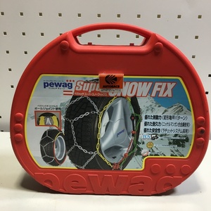 車 チェーン 雪の値段と価格推移は 75件の売買情報を集計した車 チェーン 雪の価格や価値の推移データを公開 車 チェーン 雪の値段と価格推移は 75件の売買情報を集計した車 チェーン 雪の価格や価値の推移データを公開