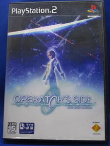 R3■中古 OPERATOR’S SIDE オペレーターズサイド プレイステーション2 PS2ソフト