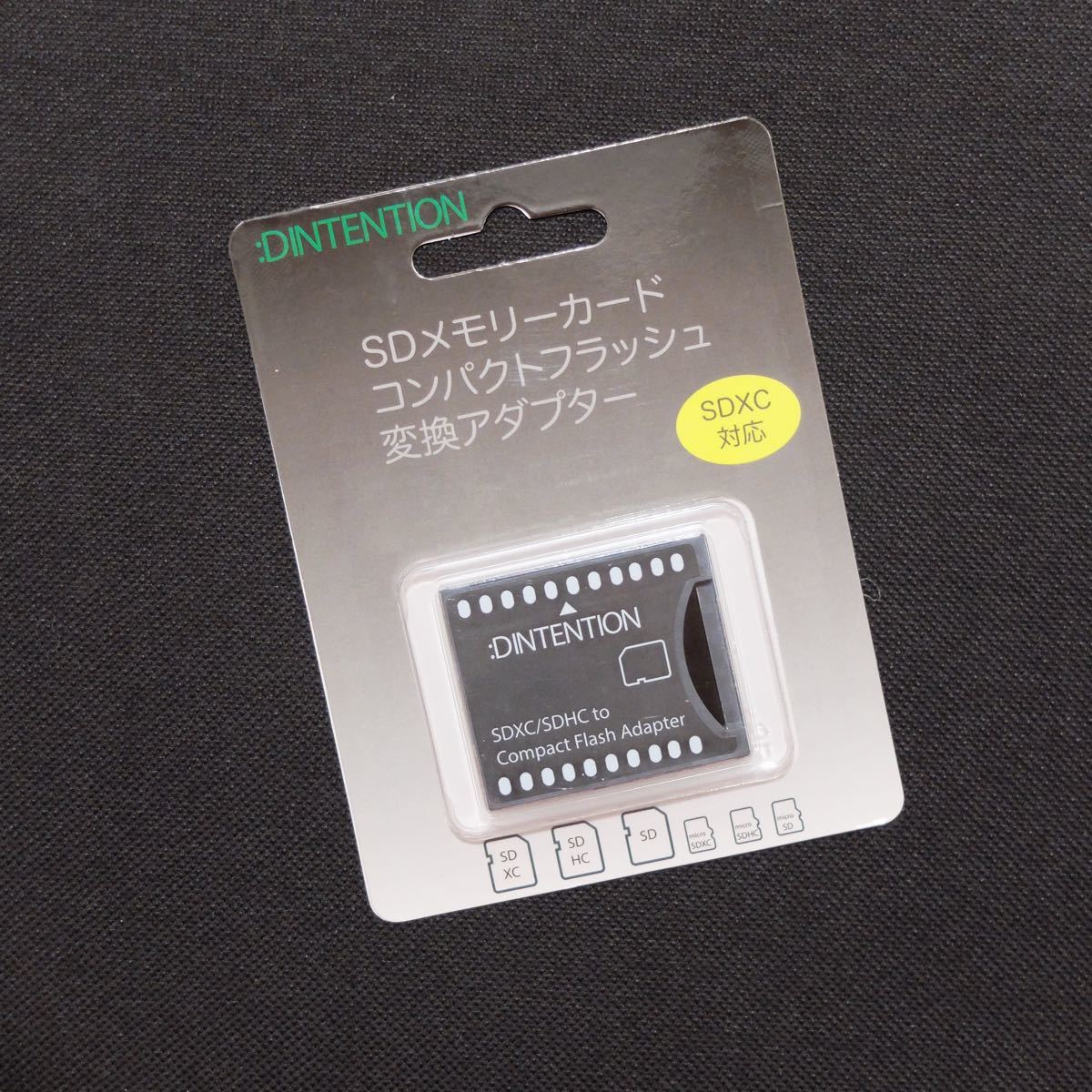 ☆新品/送料込☆MEM3600-4FC シスコ(CISCO)用フラッシュカード www