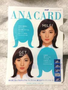 【中古】 クリアファイル ANA CARD 全日空 伊東美咲