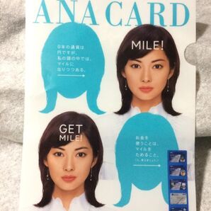 【中古】 クリアファイル ANA CARD 全日空 伊東美咲