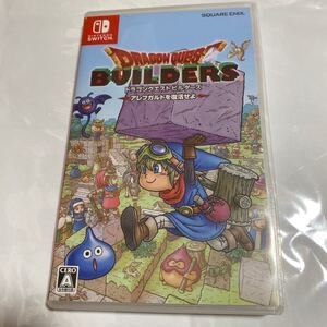 【Switch】 ドラゴンクエストビルダーズ アレフガルドを復活せよ