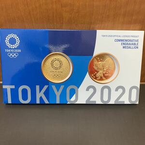 東京 2020 オリンピック 記念メダリオン ゴールド エンブレム ミライトワ