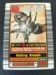 甲虫王者 ムシキング　海外版　ローリングスマッシュ　Rolling Smash　激レア 【送料無料】