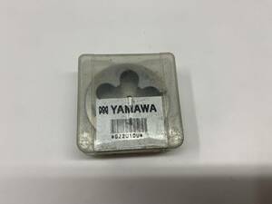 YAMAWA ダイス　AR-D。 5/8-11。Φ38ｍｍ。　 　　　　　（2022607）