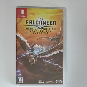 【Switch】 ファルコニア ウォリアーエディション プレミアムパック