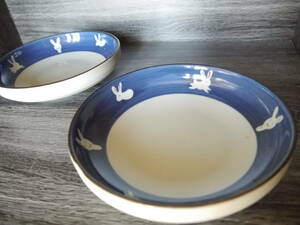 2 pieces set * ceramics *...* medium-sized dish * vessel 