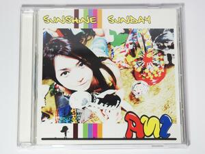 【中古マキシCD - 非常に良い】 ANI　Sunshine Sunday　国内正規セル品